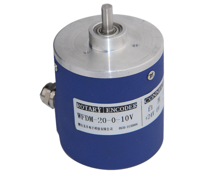 WFDM-20圈模拟量输出型编码器