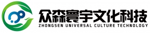 北京众森寰宇文化科技有限公司