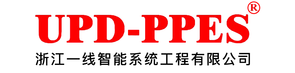 浙江一线智能系统工程有限公司
