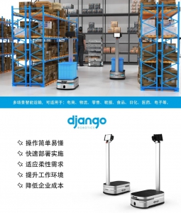 姜歌的“破”与“立”：重塑企业价值观，关乎发展，更关于理想