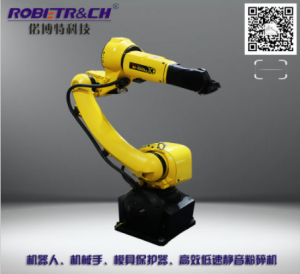 偌博特fanuc M-10iD12