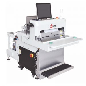 FHD60B 智能快递打包机