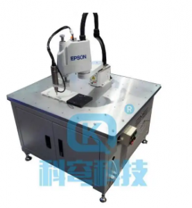 科穹KQGYD-5型  机器人搬运控制实训系统