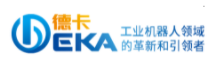 德卡（山东）机器人科技有限公司