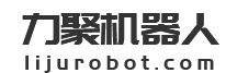 山东力聚机器人科技股份有限公司