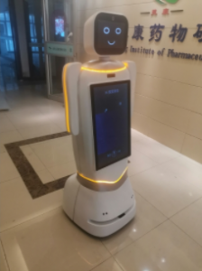 安软迎宾机器人