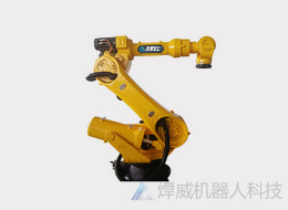 搬运码垛机器人(HWEL210A-268)
