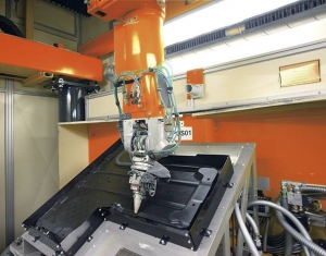 激光应用解决方案