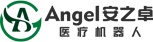 无锡安之卓医疗机器人有限公司