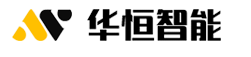 日照市华恒智能机器人科技有限公司