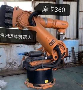 库卡kuka KR360(C2)