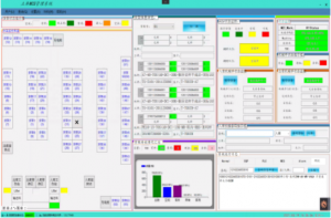 WCS仓储控制系统