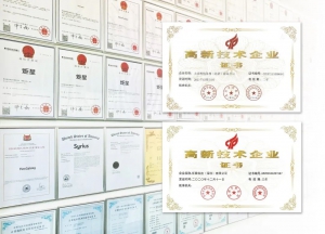 国家级认证！Syrius炬星再次荣获国家高新技术企业认证