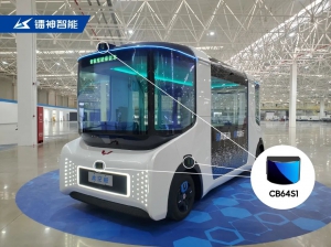 镭神激光雷达Inside|五菱太空舱、五菱无人驾驶观光车为运营提供新思路