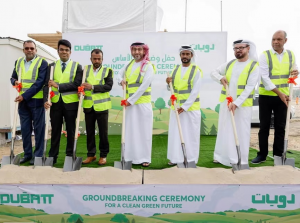 意大利的消息-迪拜的电池回收厂 News from Italy-Battery Recycling Plant in Dubai