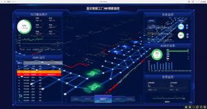电气行业 | 蓝芯科技助力国之重“气”自动化变革
