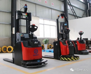 自动分拣系统功能分解