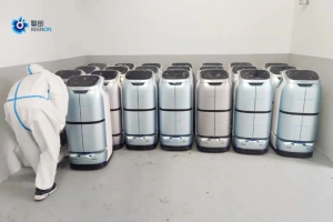 助力上海战疫，50台擎朗机器人驰援临港方舱医院