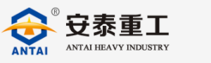 青岛安泰重工机械有限公司