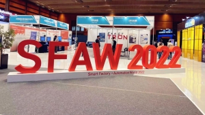 劢微机器人参展韩国SFAW展，看见科技力量，全球业务加速时！