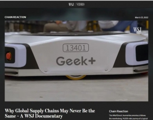 《华尔街日报》纪录片，AMR唱 “主角” ！