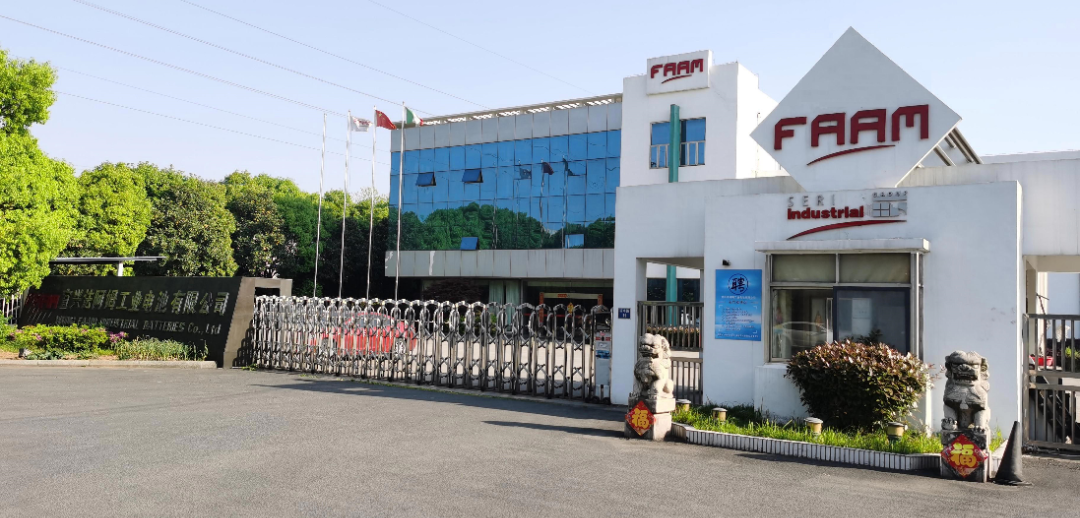 疫情防控，FAAM一直在行动！Epidemic prevention, FAAM has been in action!