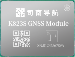 司南K823S高精度定位定向模块_无人系统网