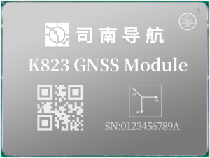 司南K823高精度定位定向模块_无人系统网
