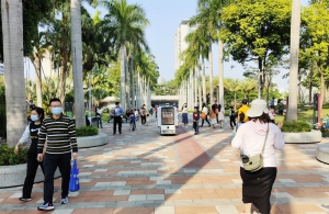 坎德拉智能科技垃圾分类站香蜜公园上岗 开启垃圾分类新模式