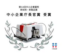 Tomorobo钢筋绑扎机器人，工地上实现省力和省人