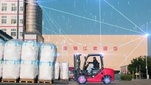 “织”同道合，林德助力永荣锦江跨越式发展