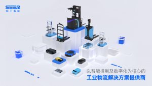 料箱机器人专题 | 车体介绍基础篇