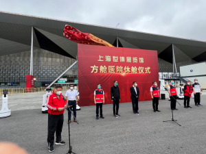 方舱快讯｜顺利休舱，达闼机器人服务上海世博方舱近万人