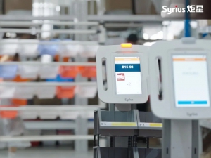 国内又一项目落地！Syrius炬星携手美创云仓 新国货美妆备战618