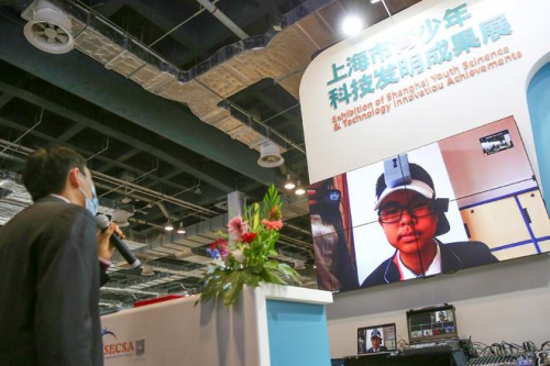 人工智能七步洗手法监督设备、外骨骼智能机器人……41项申城青少年科技创新作品亮相上交会
