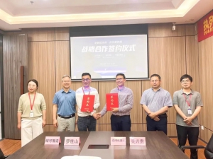 强强联手，达闼、绿可智造、上海丰会、药房网商城共同签署机器人智慧核酸检测站项目战略协议