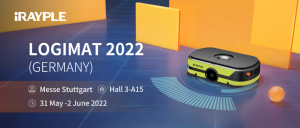 华睿科技亮相德国LogiMat 携手智慧物流实力进军欧洲市场