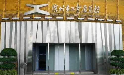 出彩！劢微机器人正式亮相深圳市工业展览馆