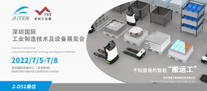 展会邀请 | 2022 ITES深圳国际工业展，海豚之星邀您共襄盛会