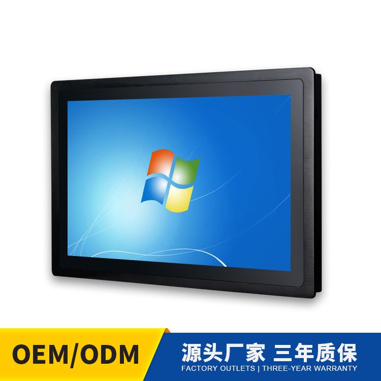 JC-ACM-101工业触摸显示器