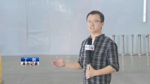 市场逻辑+资本理念——井松智能成安徽权威媒体首推企业样本