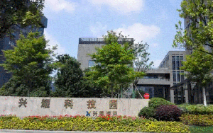 科聪完成数千万Pre-A轮融资，深耕机器人控制系统