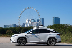 Pony.ai 将量产基于 Nvidia Drive Orin 的自动驾驶控制器