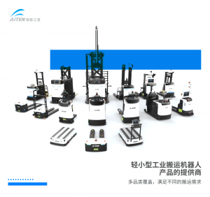 在机器人内卷时代专注产品，工业搬运机器人公司「海豚之星」完成数千万元融资，梧桐树资本独家投资
