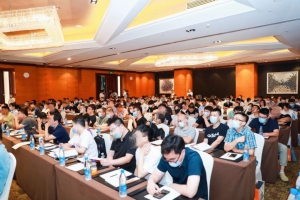 【视见不凡】2022年华睿科技城市巡回产品与技术交流会-苏州站圆满成功！