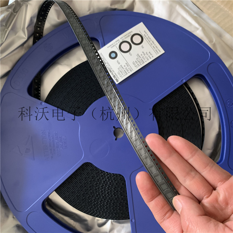 PNI13101 地磁传感器 SEN-Z 车位检测