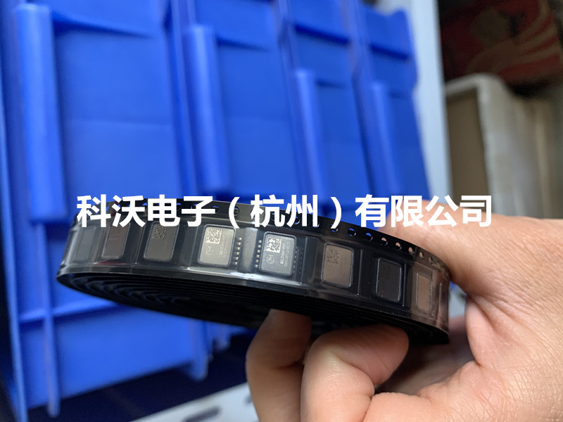 SCL3300-D01 三轴倾角传感器