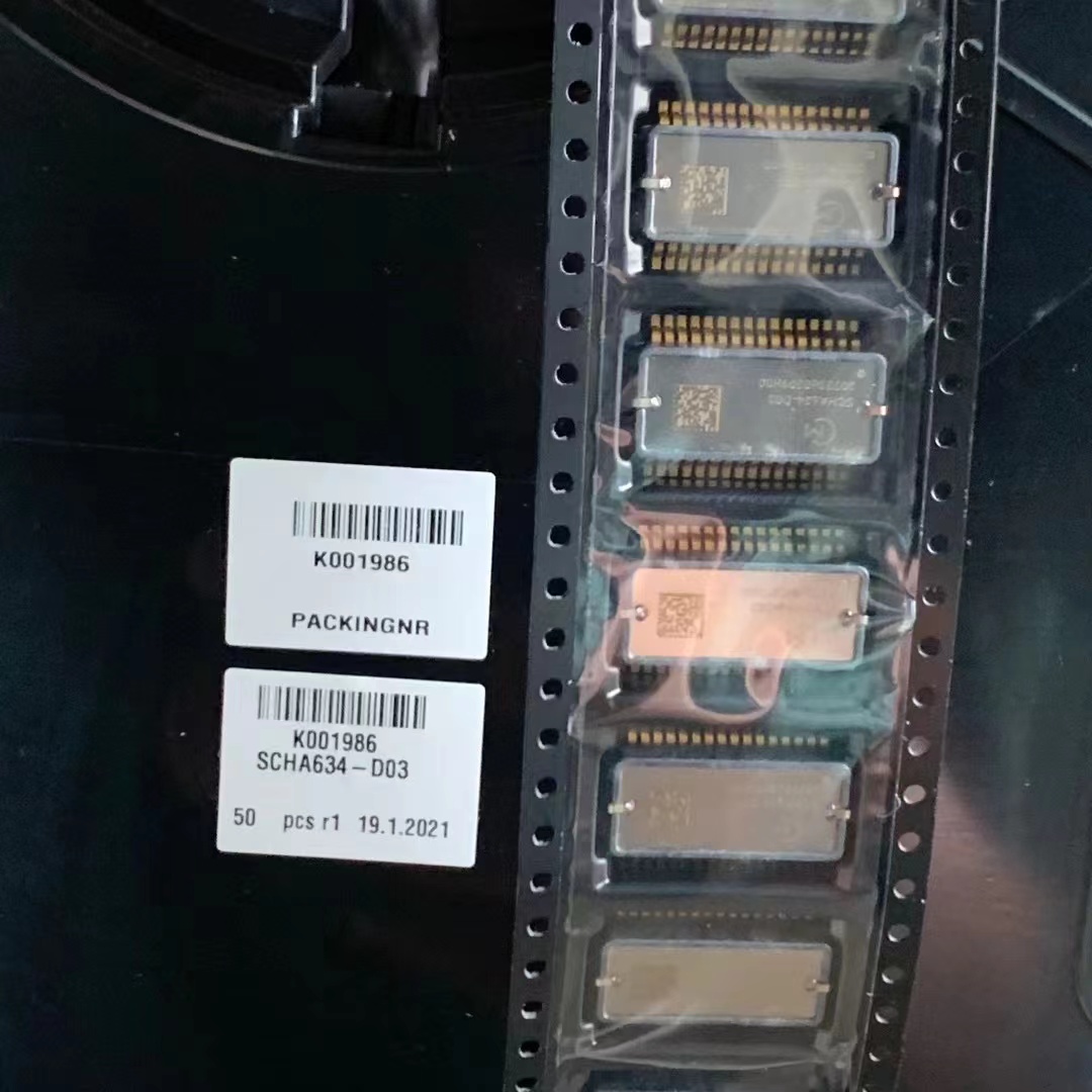 SCHA634-D03 加速度传感器 SCHA600系列6轴IMU