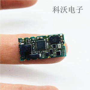 PNI13759 9轴姿态内置算法IMU模块RM3100磁传感器