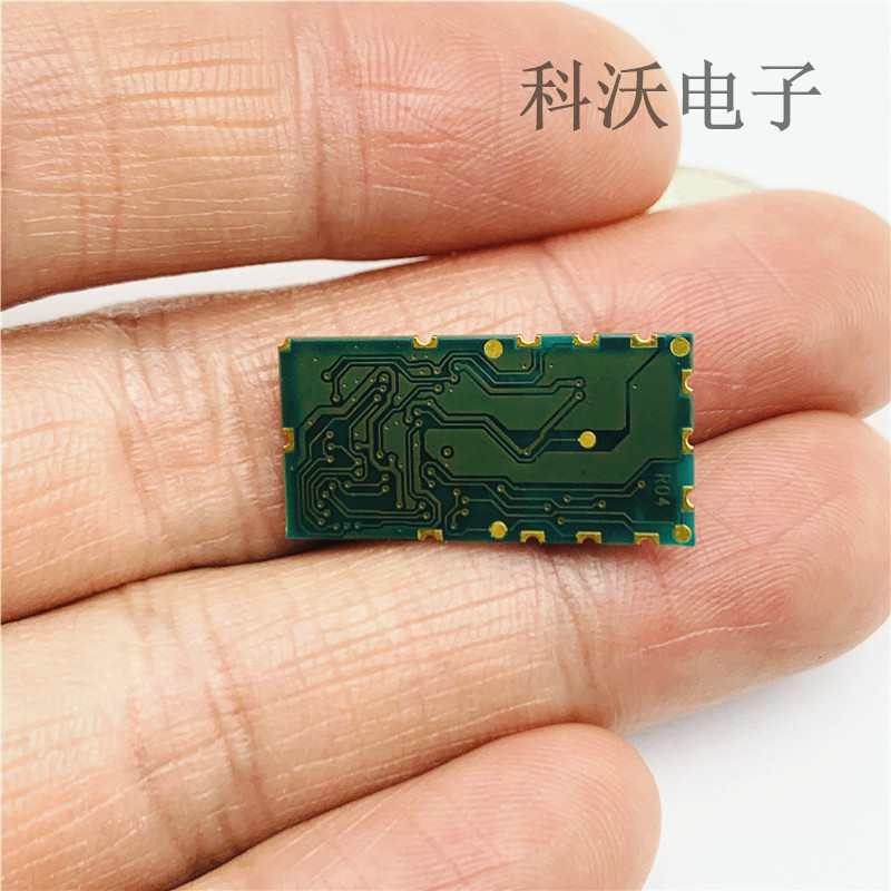 PNI13759 9轴姿态内置算法IMU模块RM3100磁传感器 